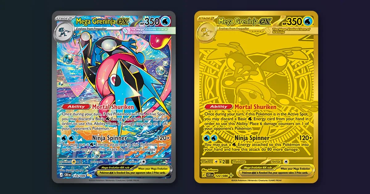 Official English Chaos Rising card scans side by side: the Mega Greninja ex special illustration rare 116/086 and the gold Mega Greninja ex Mega Hyper Rare 122/086