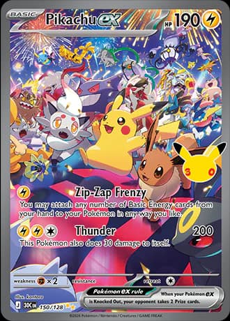 Pikachu ex 150/128 Special Illustration Rare by kantaro: Pikachu and Eevee run toward the viewer in front of a crowd of other Pokémon under fireworks.