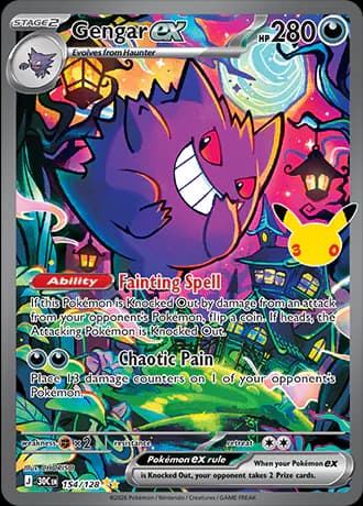 Gengar ex 154/128 Special Illustration Rare by CHORISO: a grinning purple Gengar looms over a haunted house with glowing lanterns under a swirling night sky.