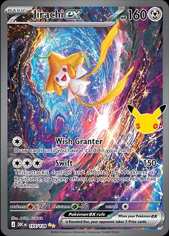 Jirachi ex 155/128 Special Illustration Rare by AKIRA EGAWA: Jirachi flies through a swirling blue, purple and gold sky, trailing its yellow ribbons.