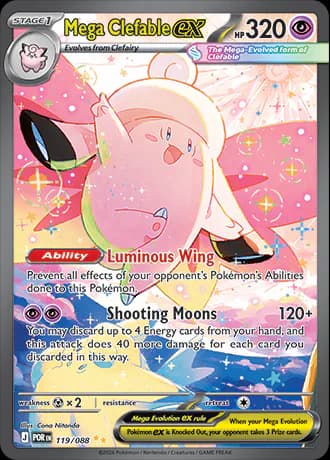 Mega Clefable ex 119/088 Special Illustration Rare by Cona Nitanda: Mega Clefable spreads its wings across a pink, sparkling sky above a band of clouds.