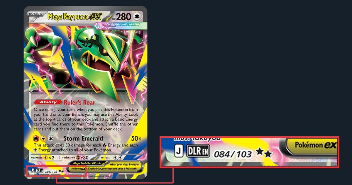 Official Mega Rayquaza ex card with its bottom-left line enlarged: regulation mark J, set code DLR, EN and card number 084/103