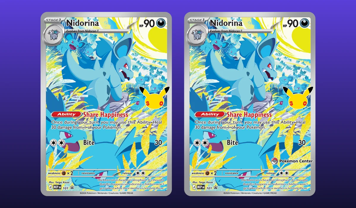 Two full-art Nidorina promo cards side by side; the right card has a small Pokémon Center logo at the bottom right